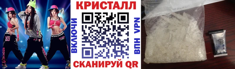 Купить где  Вязники  Amphetamine Розовый 
