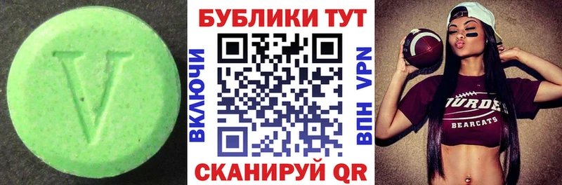 Ecstasy Philipp Plein  Купить  Вязники 
