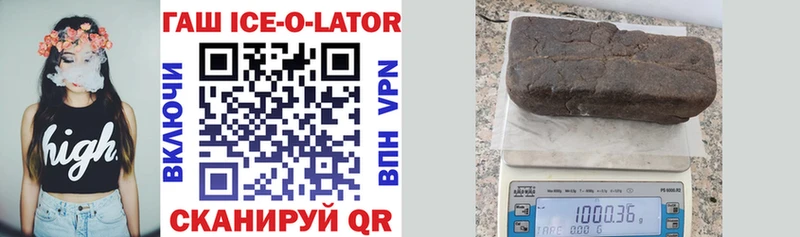 Купить  Вязники  ГАШ VHQ 