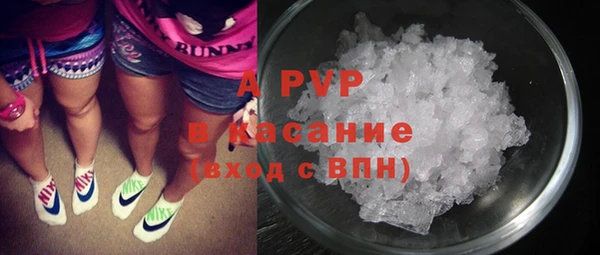 таблы Верхнеуральск
