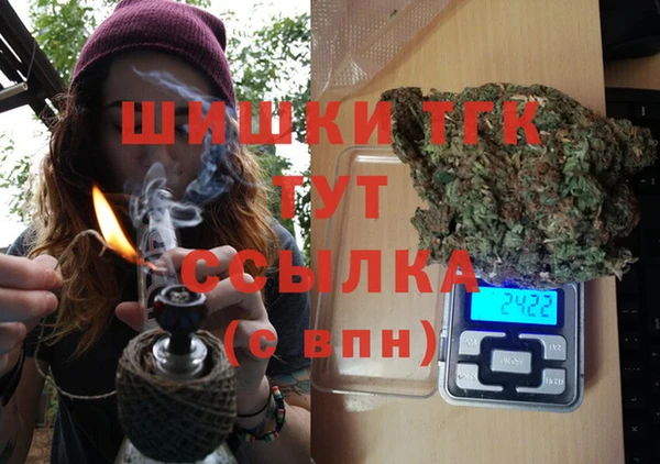 таблы Верхнеуральск