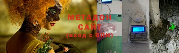 таблы Верхнеуральск