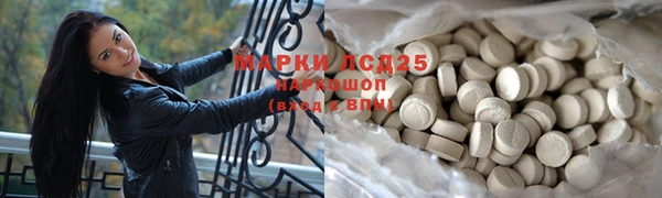 таблы Верхнеуральск
