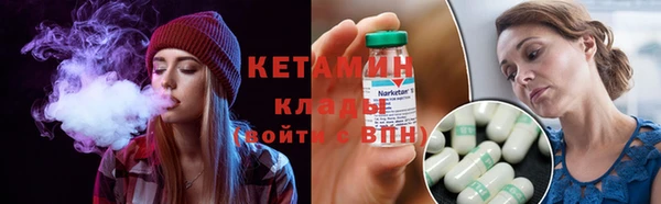 таблы Верхнеуральск