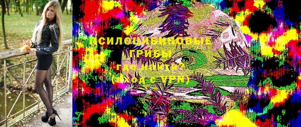 таблы Верхнеуральск