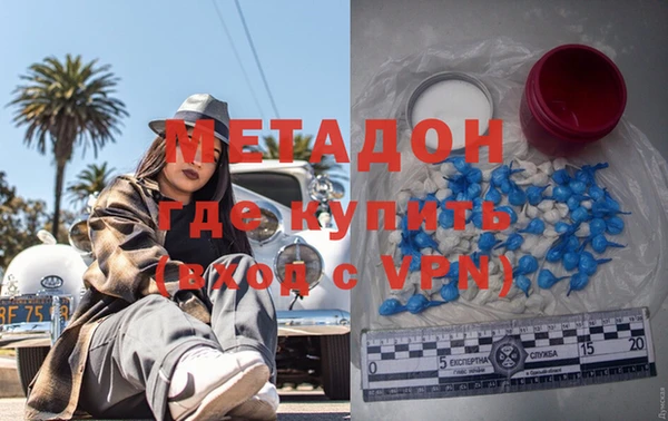 таблы Верхнеуральск