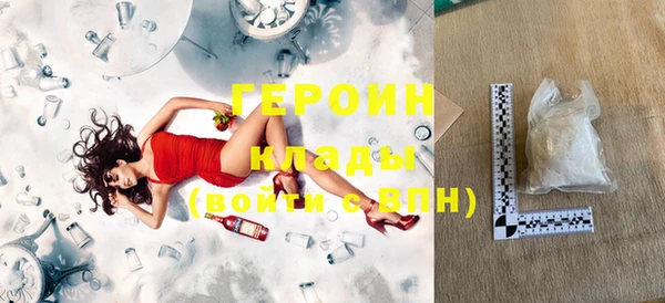 таблы Верхнеуральск