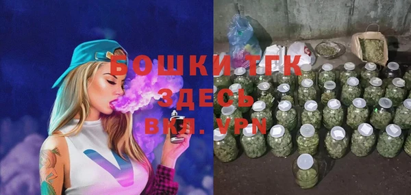 таблы Верхнеуральск