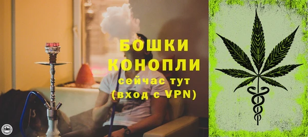 таблы Верхнеуральск