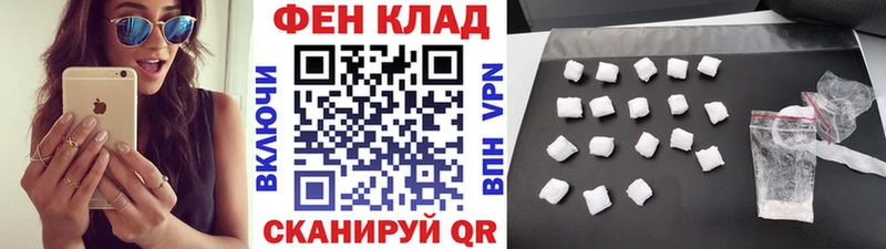 Купить  Вязники  Метамфетамин Methamphetamine 